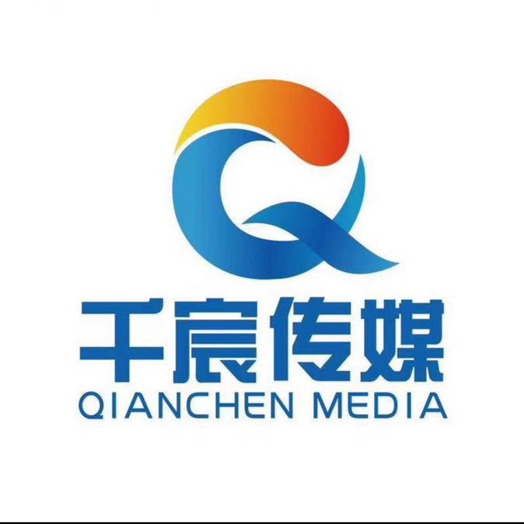 千宸传媒-李总监｜素人孵化