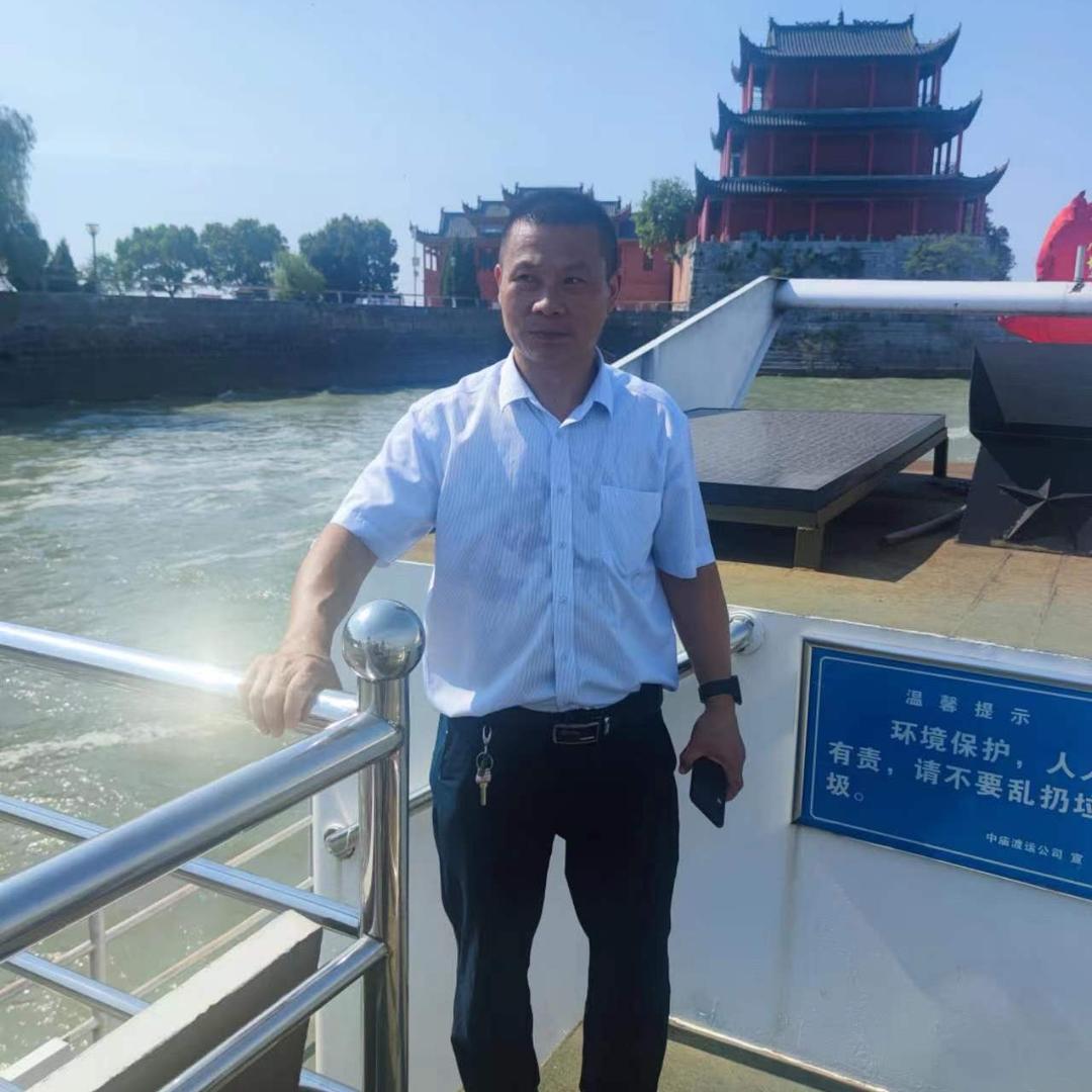 好心❤情