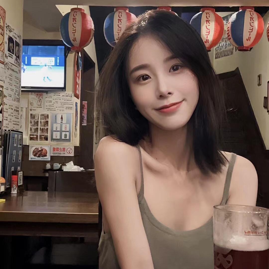 靓女省钱