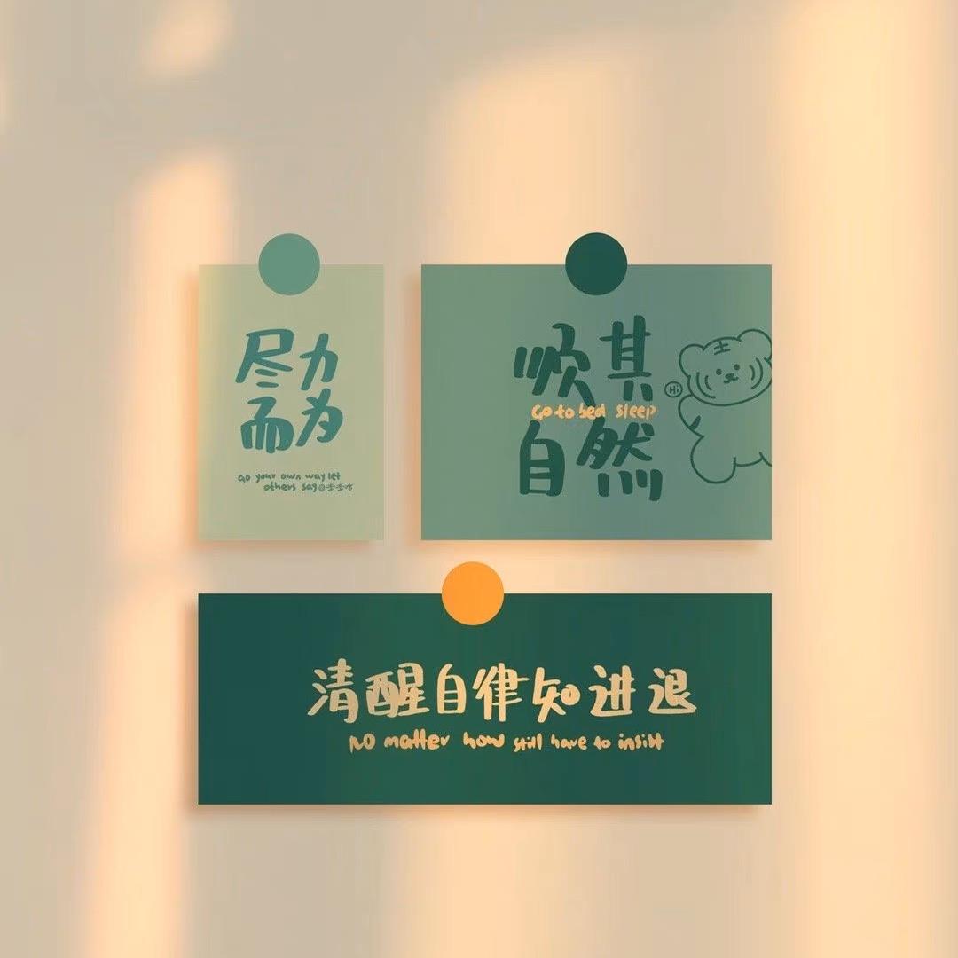 胖嘟嘟的麻麻
