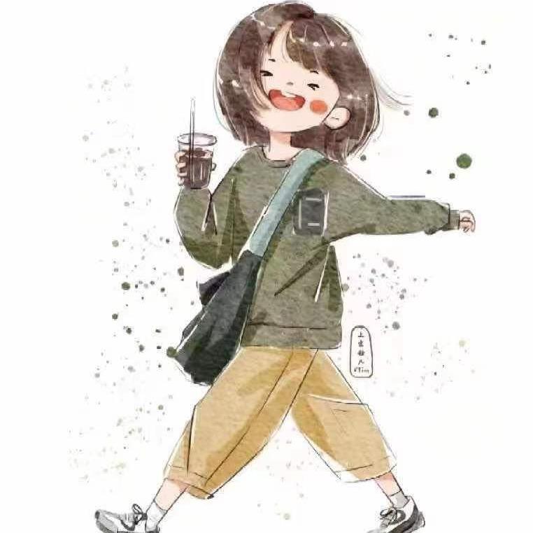 吾欢喜的包包💄