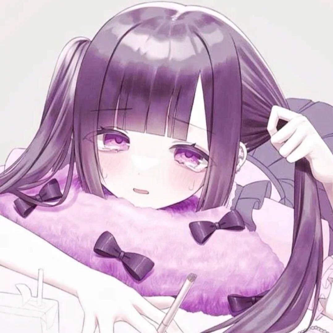 眠