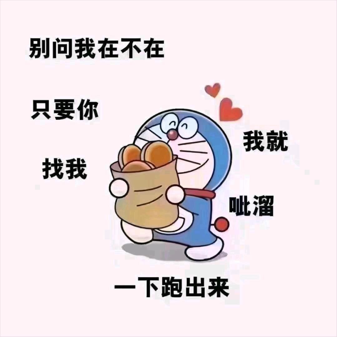 小饼干🎁礼物折扣（全业务）