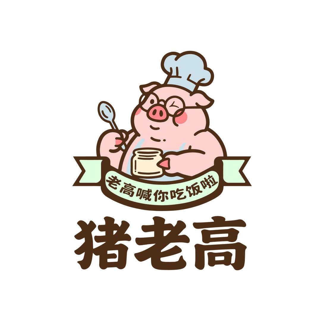 猪老高猪油企业店
