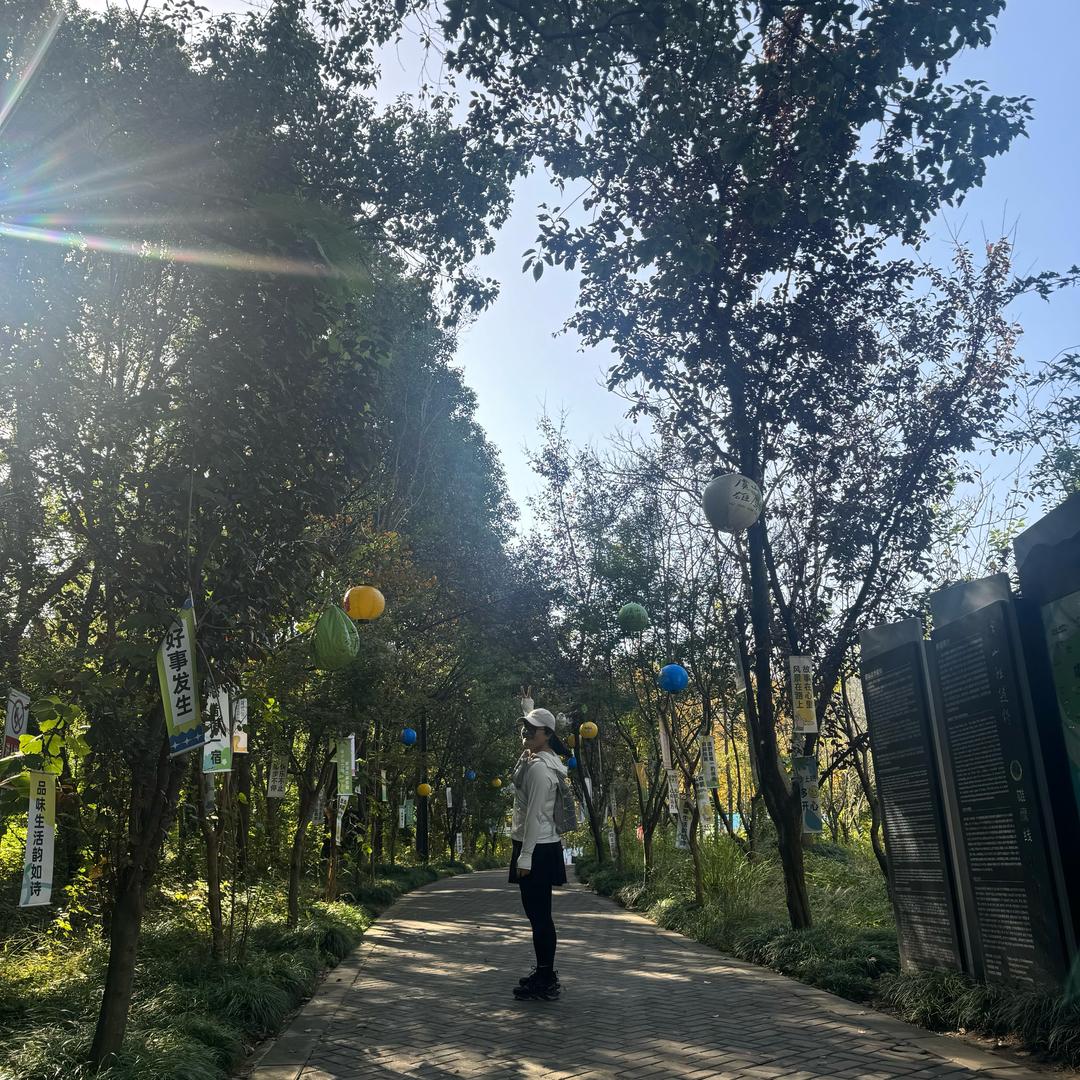 快乐奔跑🏃‍♀️