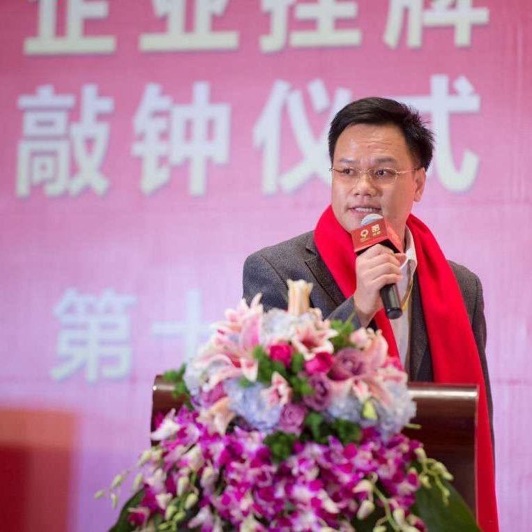 安尼欧思迪欧户外专卖店