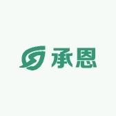 Chengen