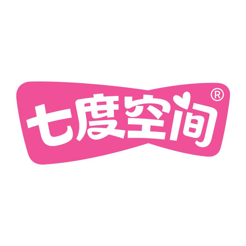 七度空间个人护理旗舰店