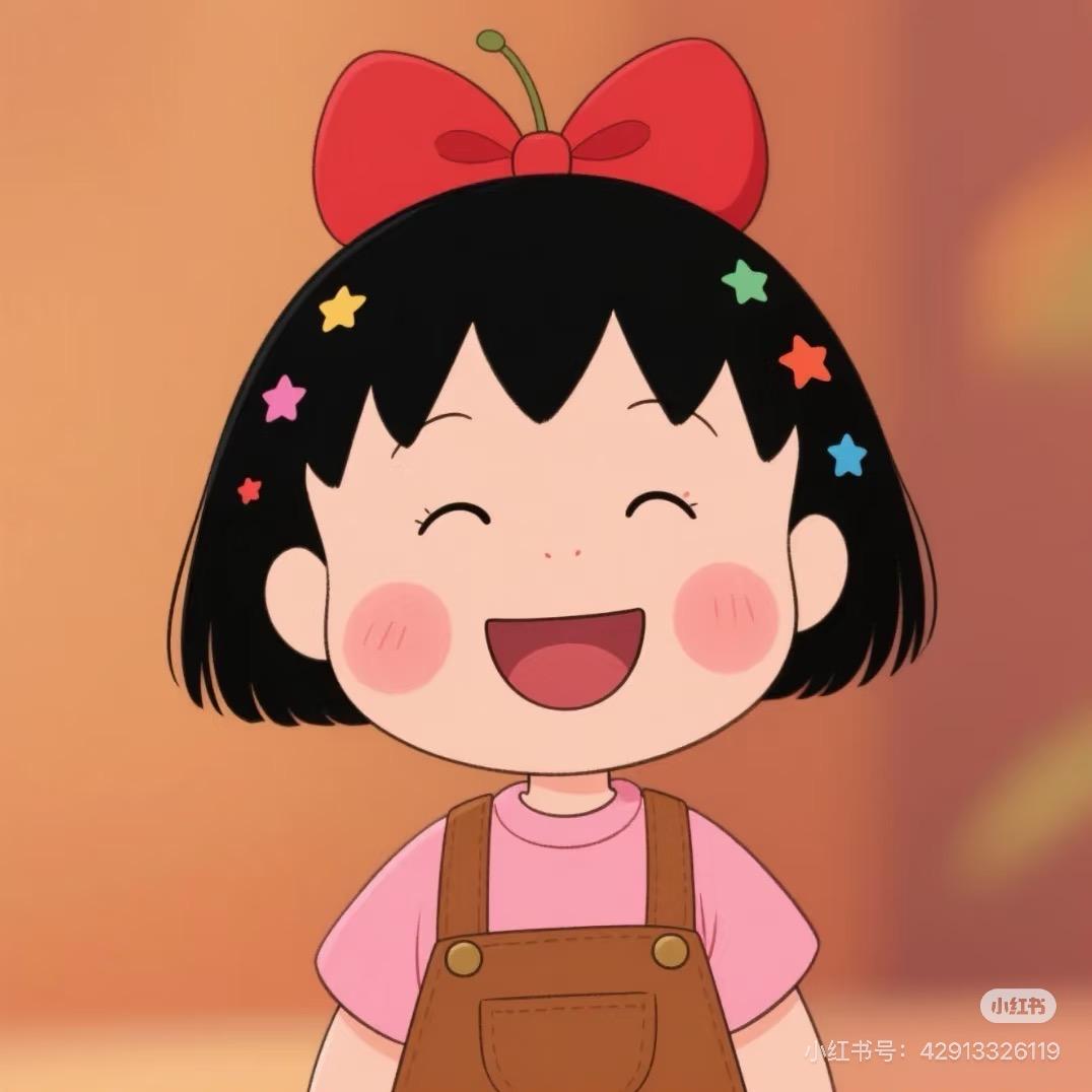 Ö椰.