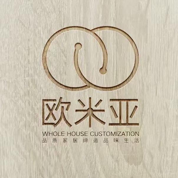 郑州欧米亚全屋定制工厂