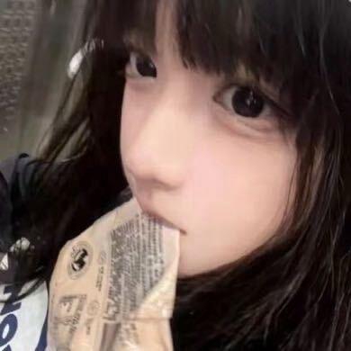 雨眠篇