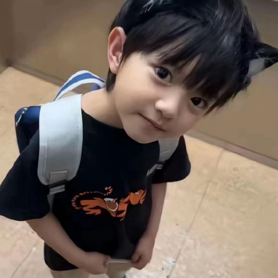 缘故