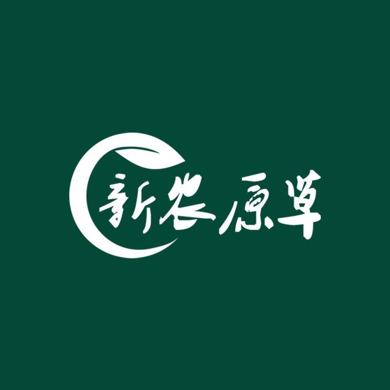新农原草滋补旗舰店参茸直播间