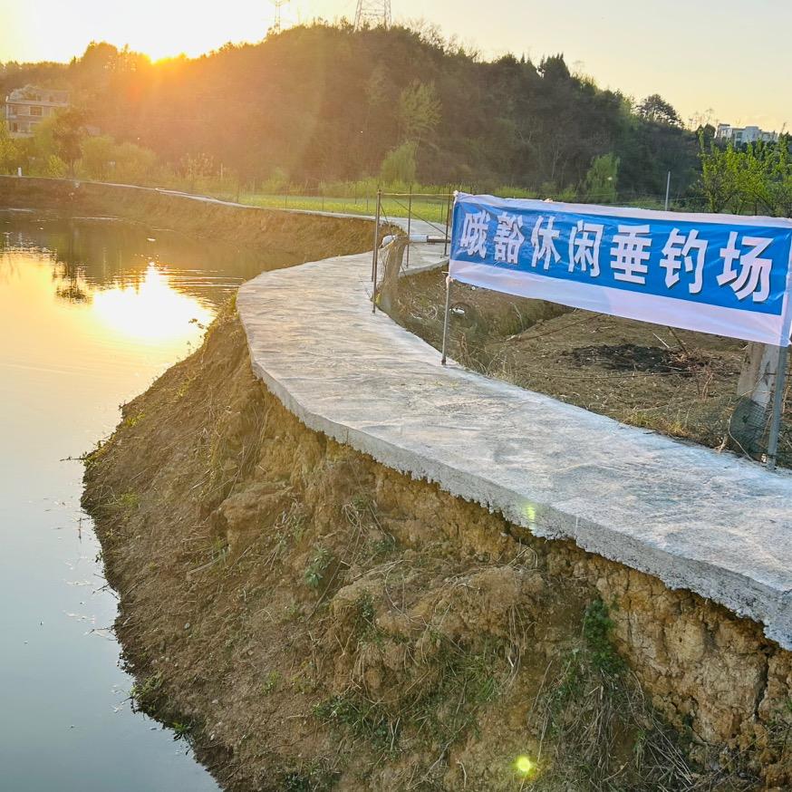 @黔西哦豁休闲垂钓场