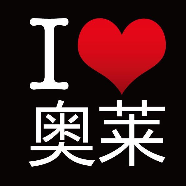银川王府井奥莱