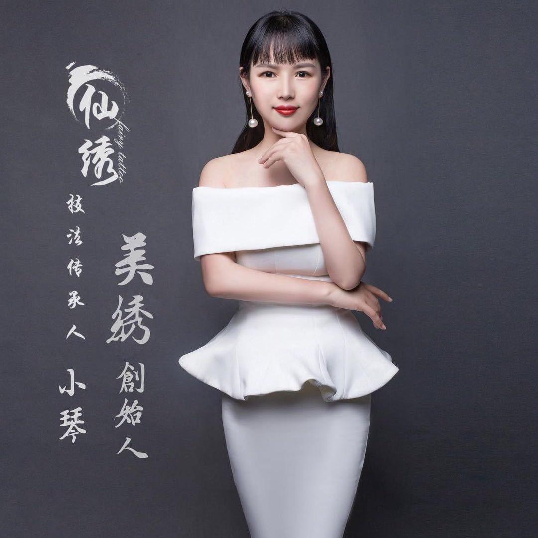 都昌美绣美学工作室