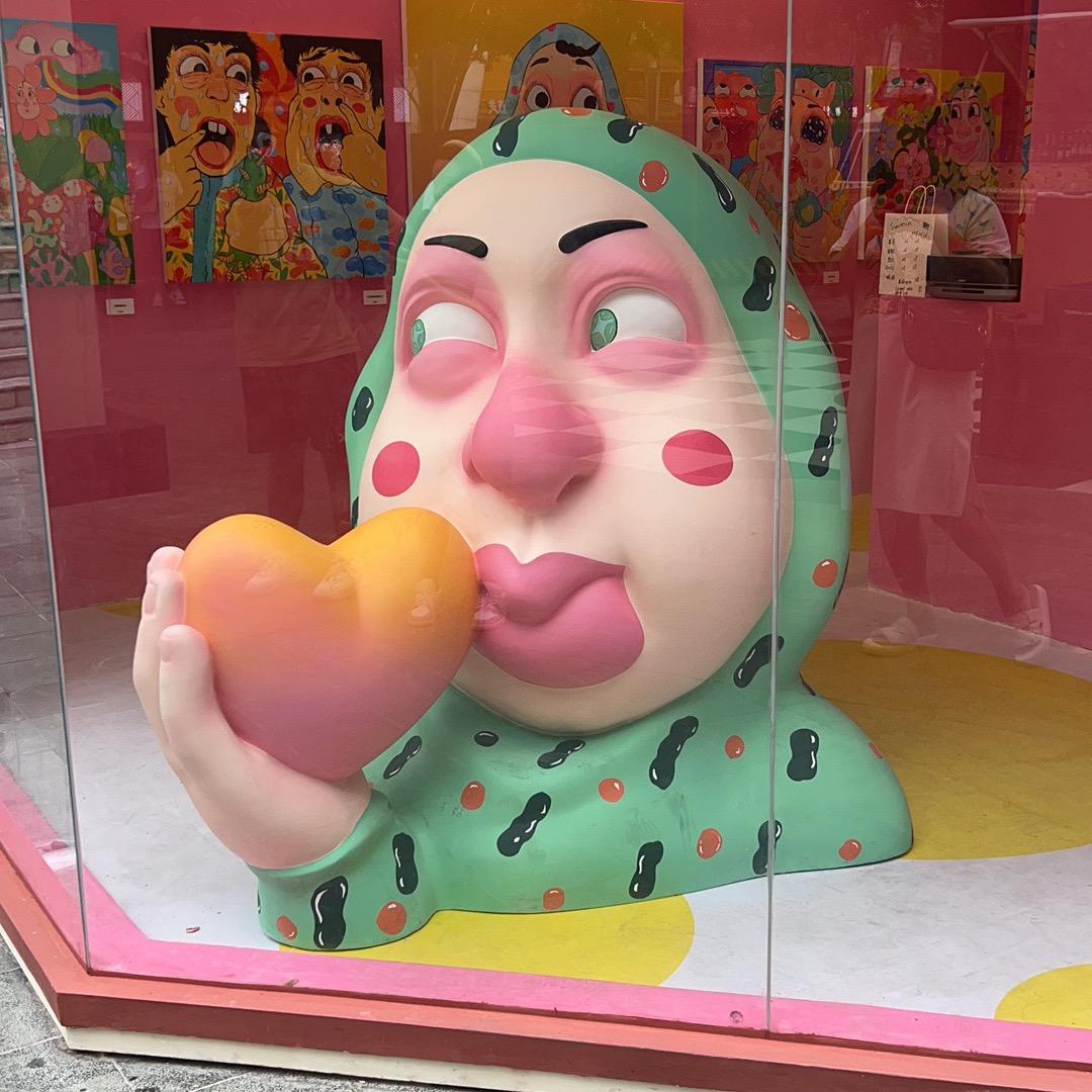 简简单单的幸福