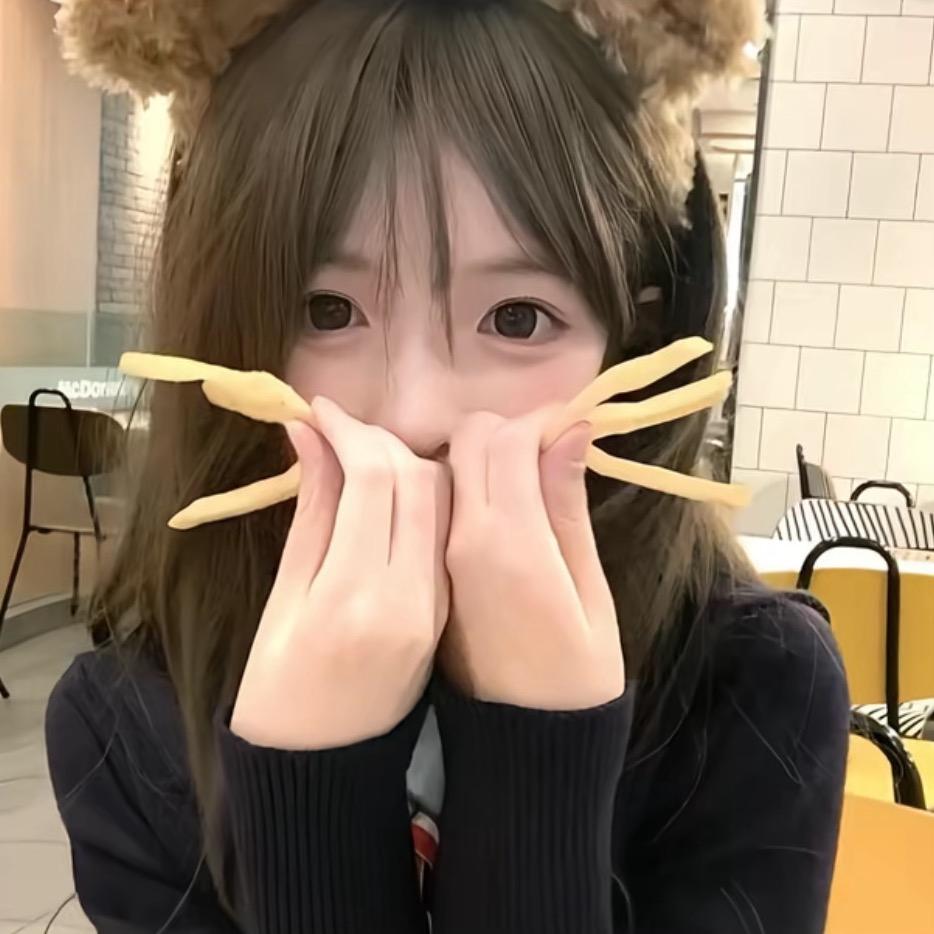 我要睡觉啦.