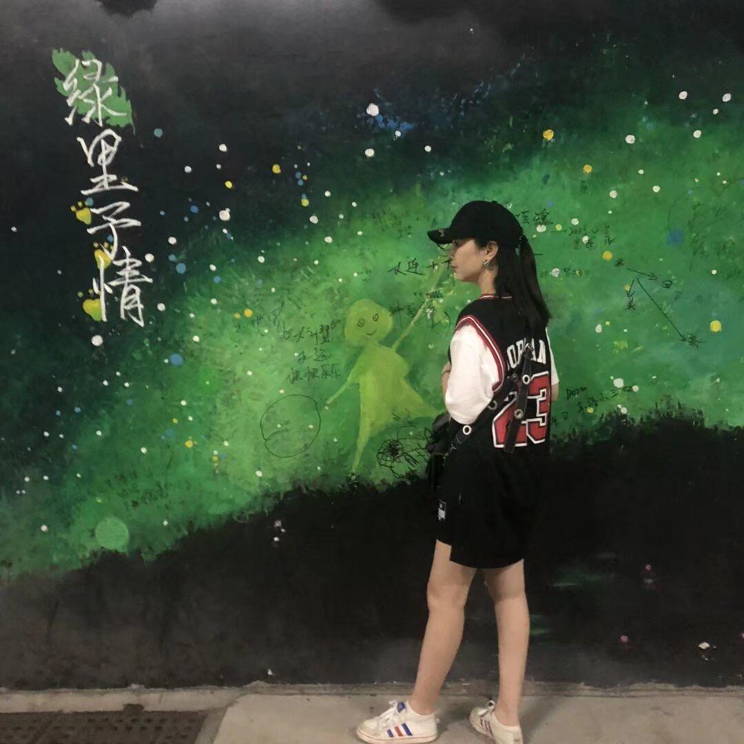 美琳子