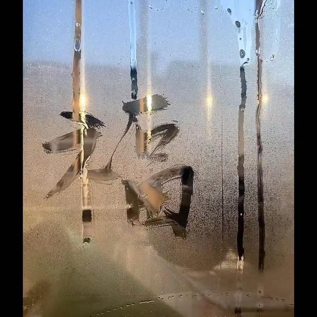 妮可咩
