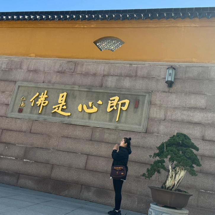 ♚洋洋得意♚