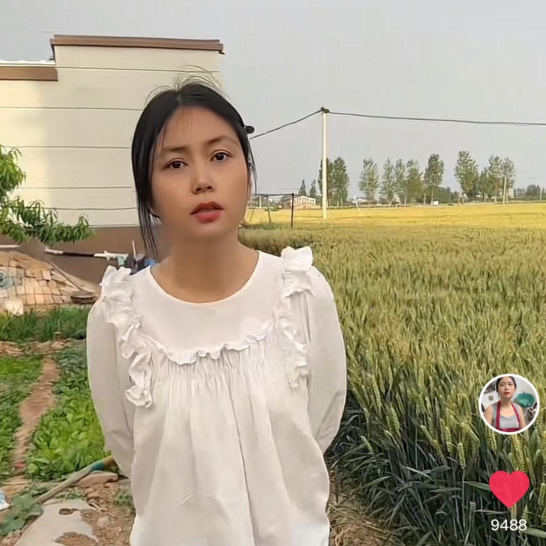 三妮（老张 儿媳）