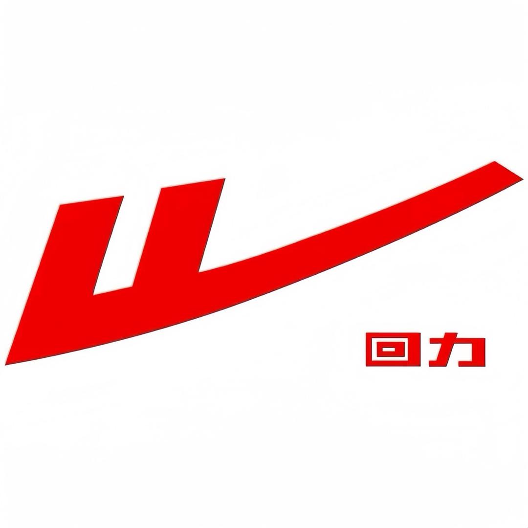 回力柚钳专卖店