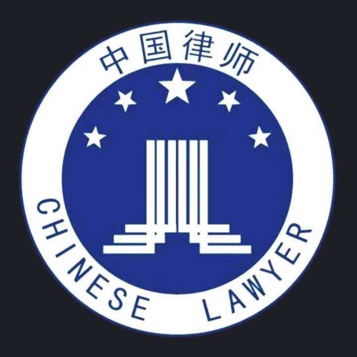 广西灵山仇律师