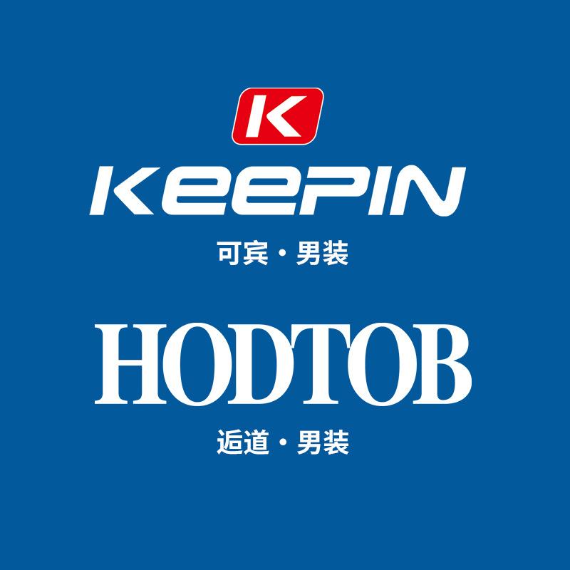 涟水时尚男装大润发店小洁（可宾男装）