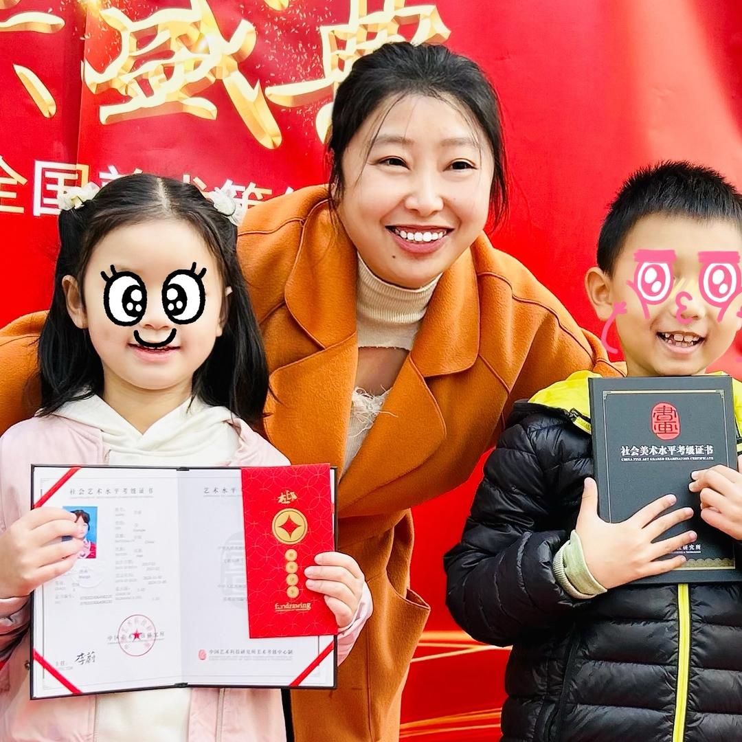 深圳左印美术喵老师