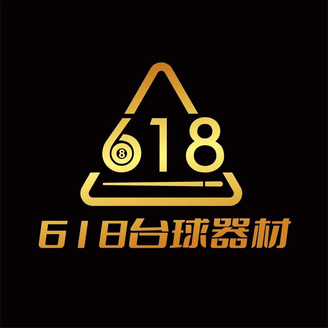 莱瑟塔Lizard台球杆包