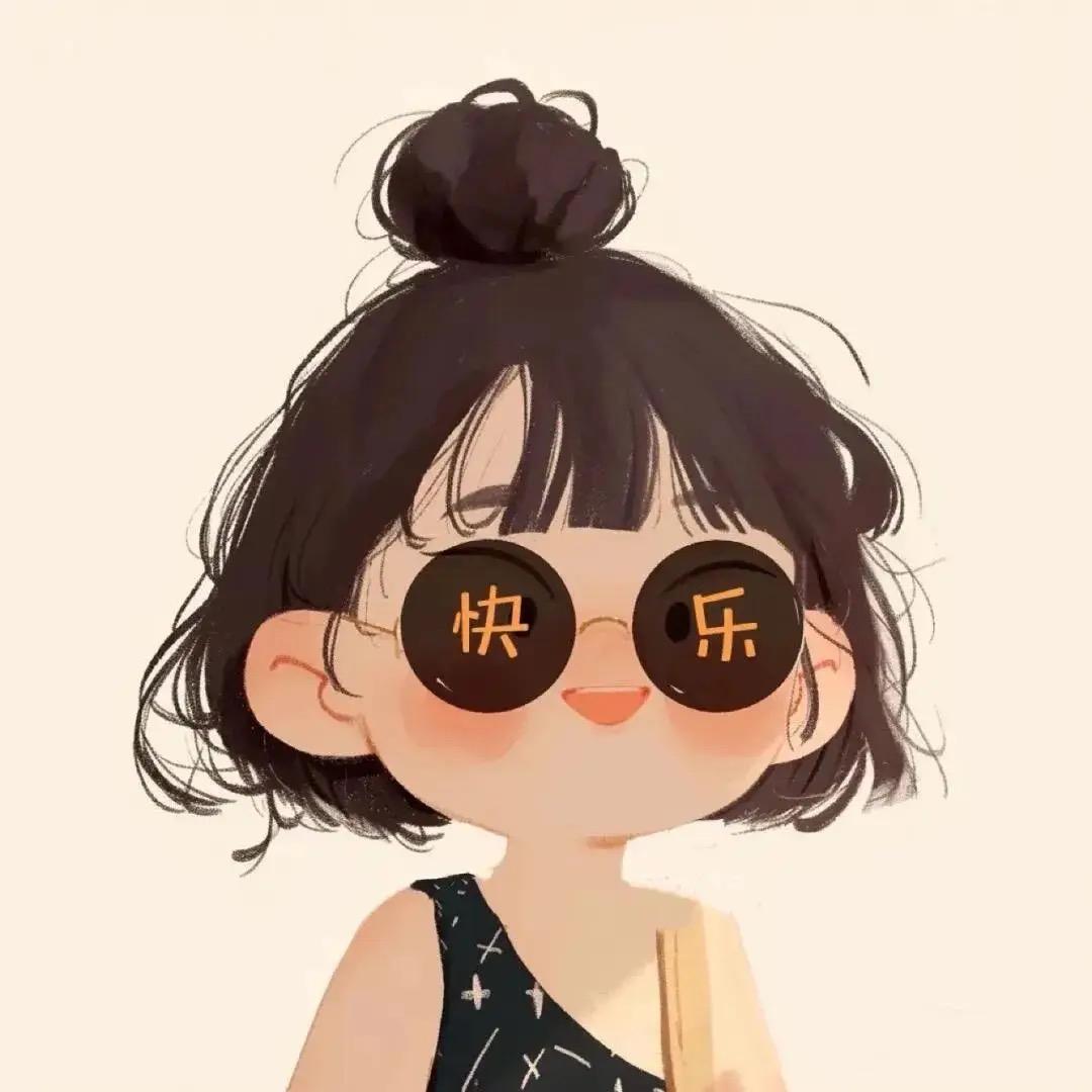 小8️⃣
