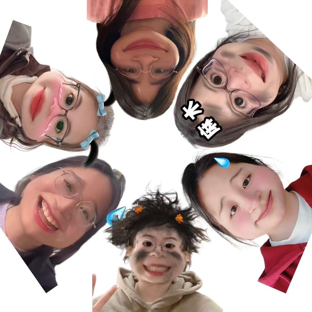 学习小组（黑化版