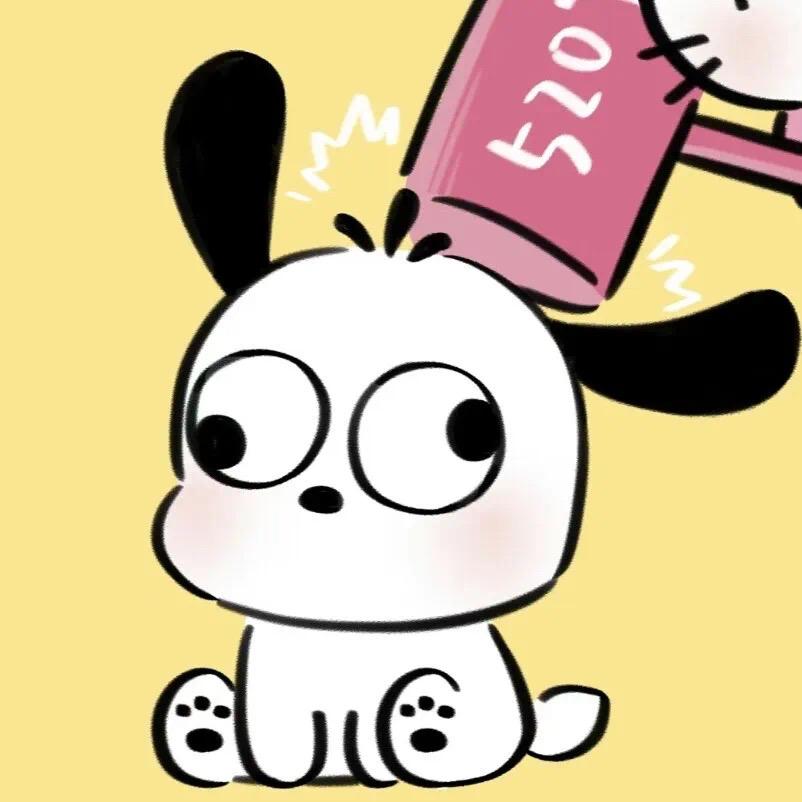 偉