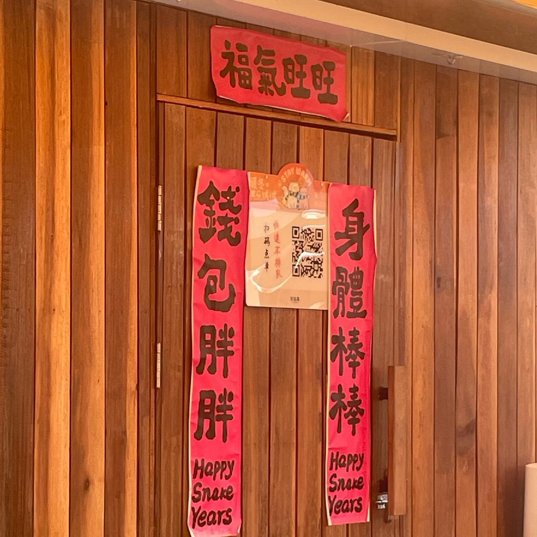 胡胖胖👶