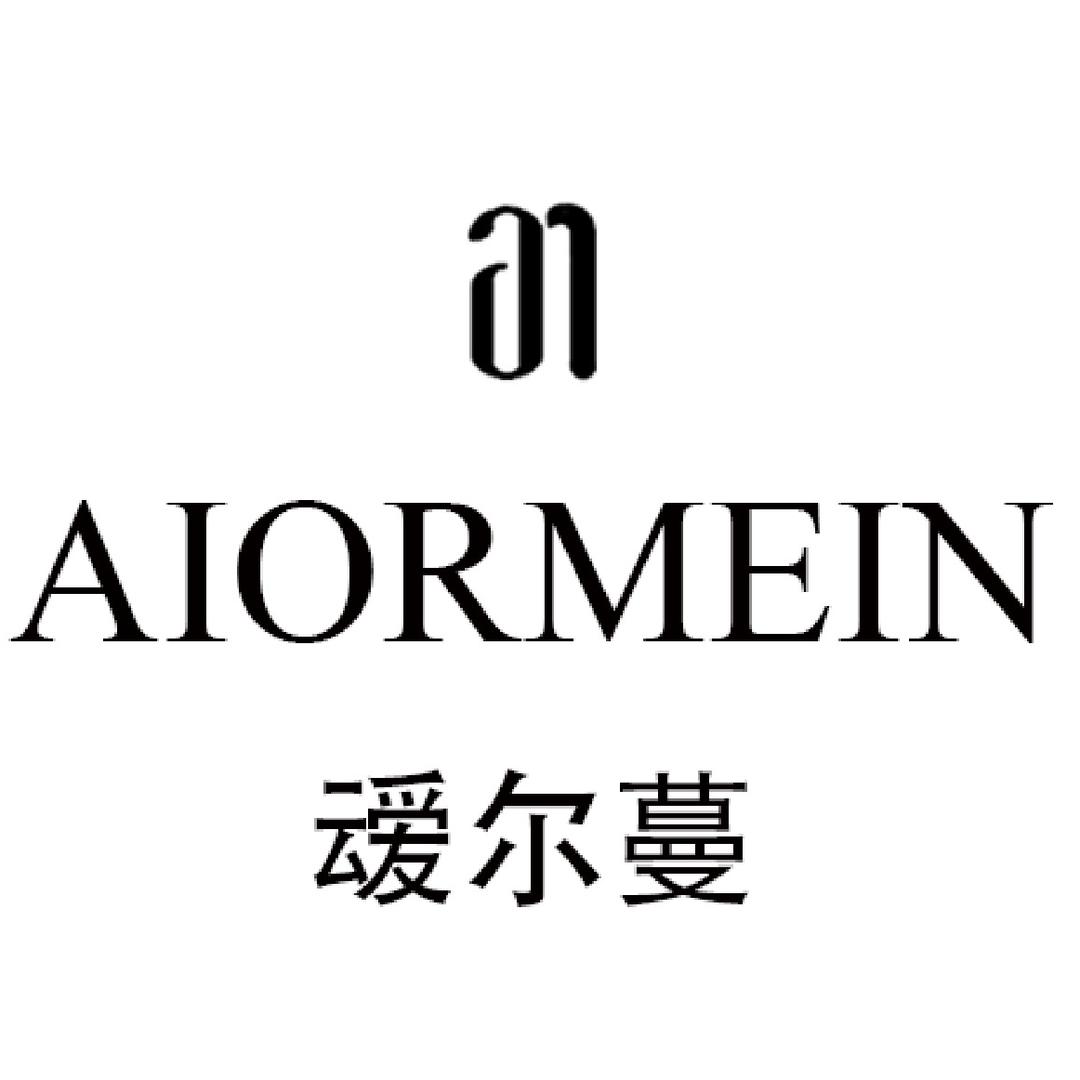 赛孚真丝企业店