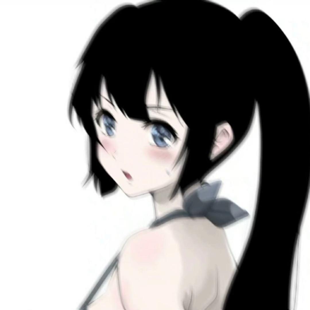 fu