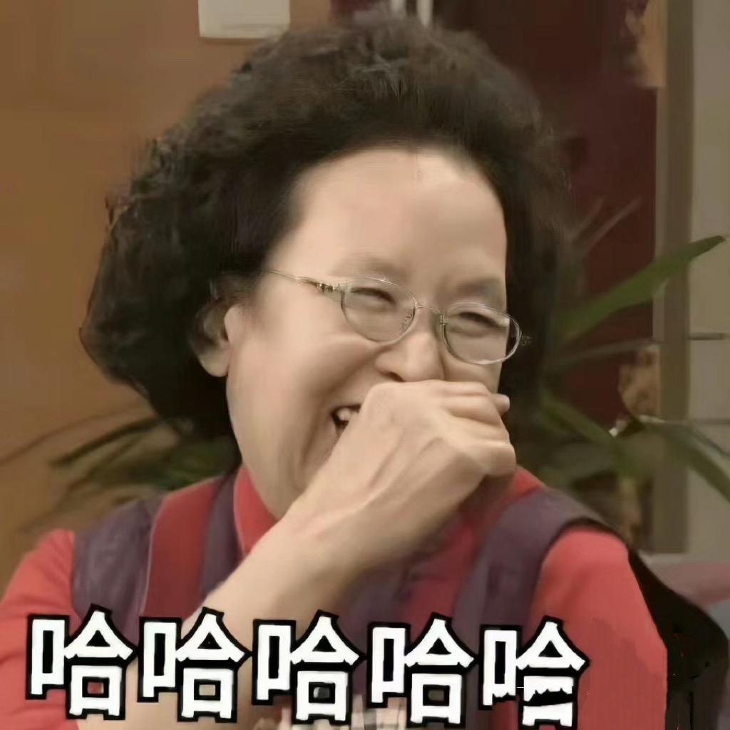 粿条麻麻