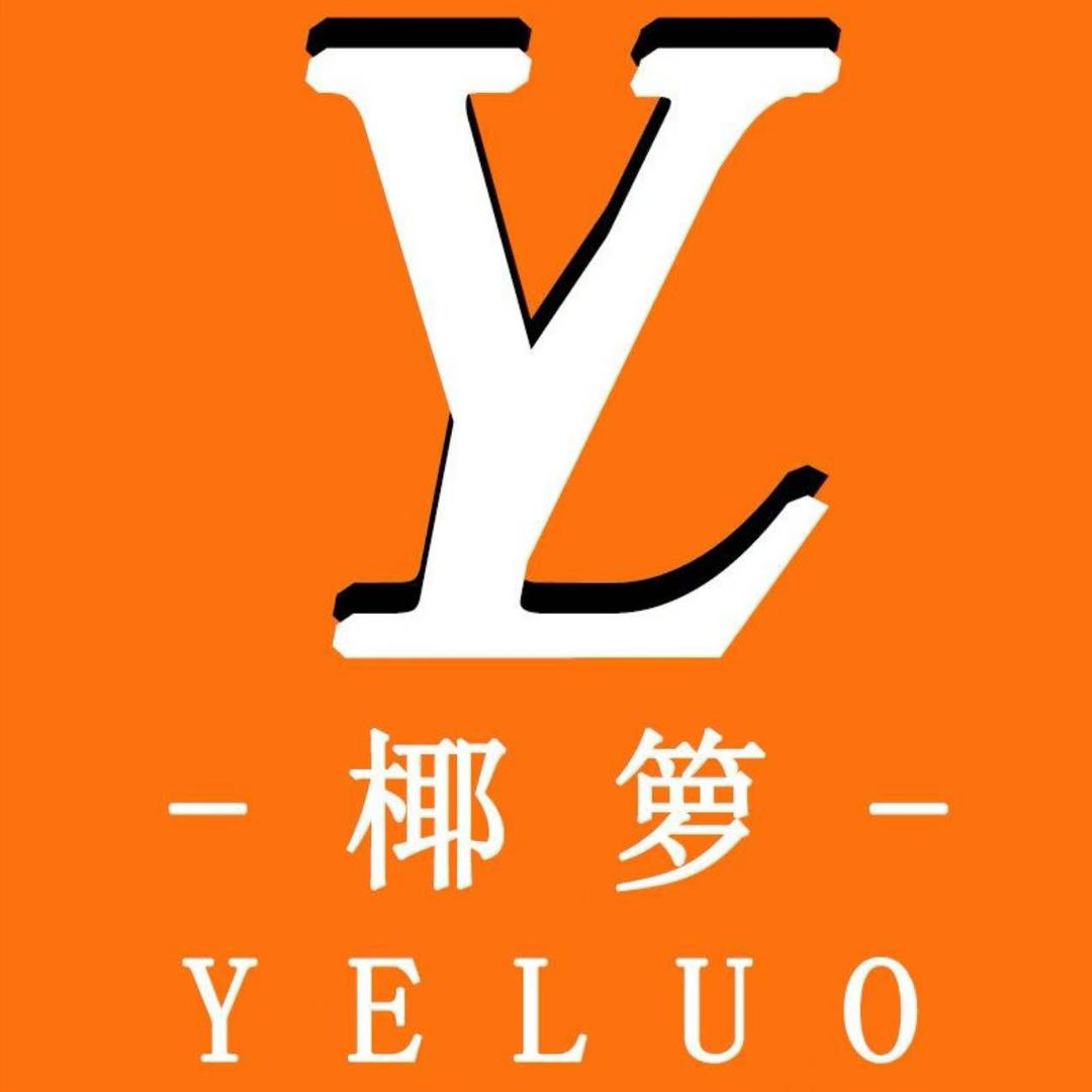 椰箩官网商城旗舰店