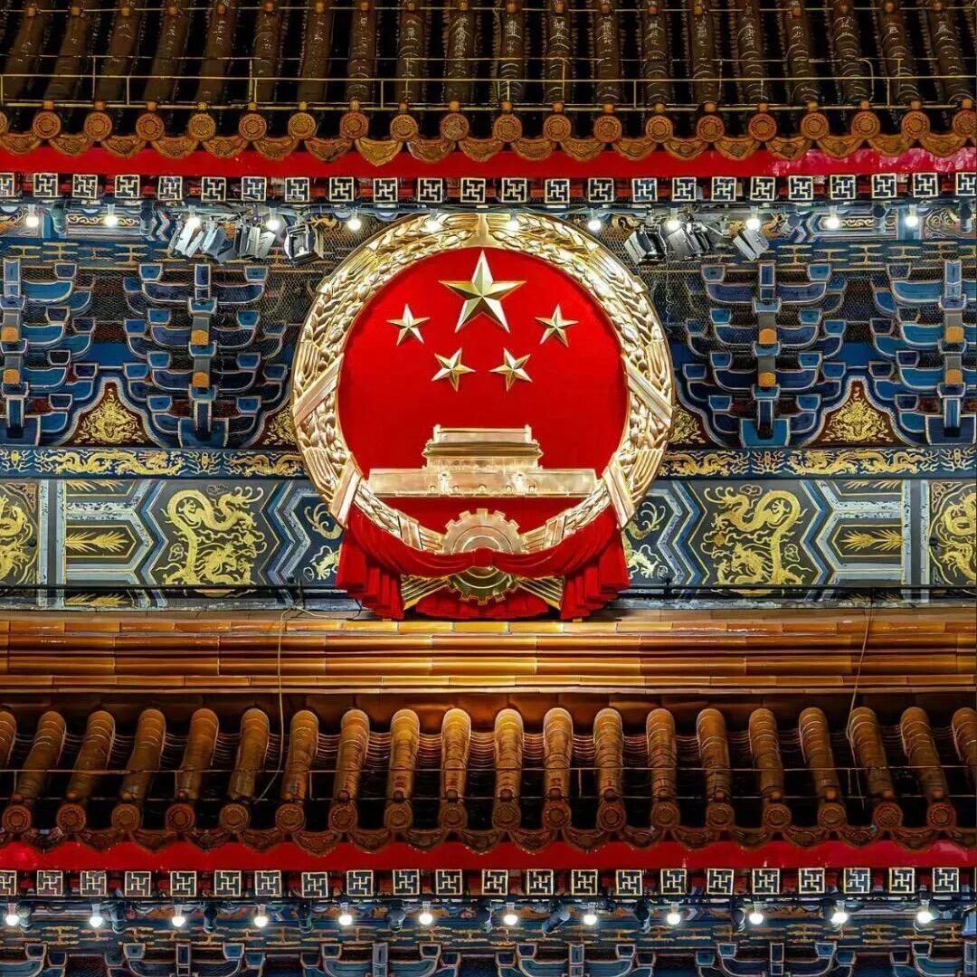 廾匸，