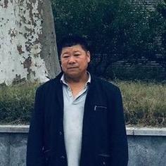 知足常乐