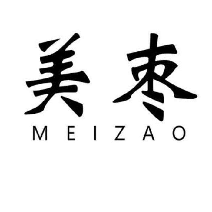 美枣MEIZAO剃须刀