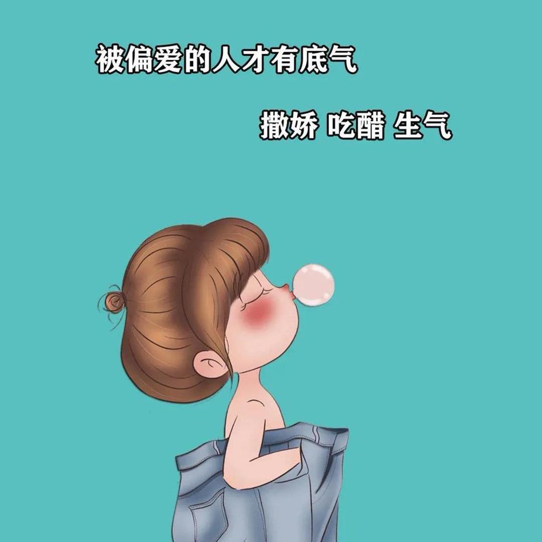 上扬