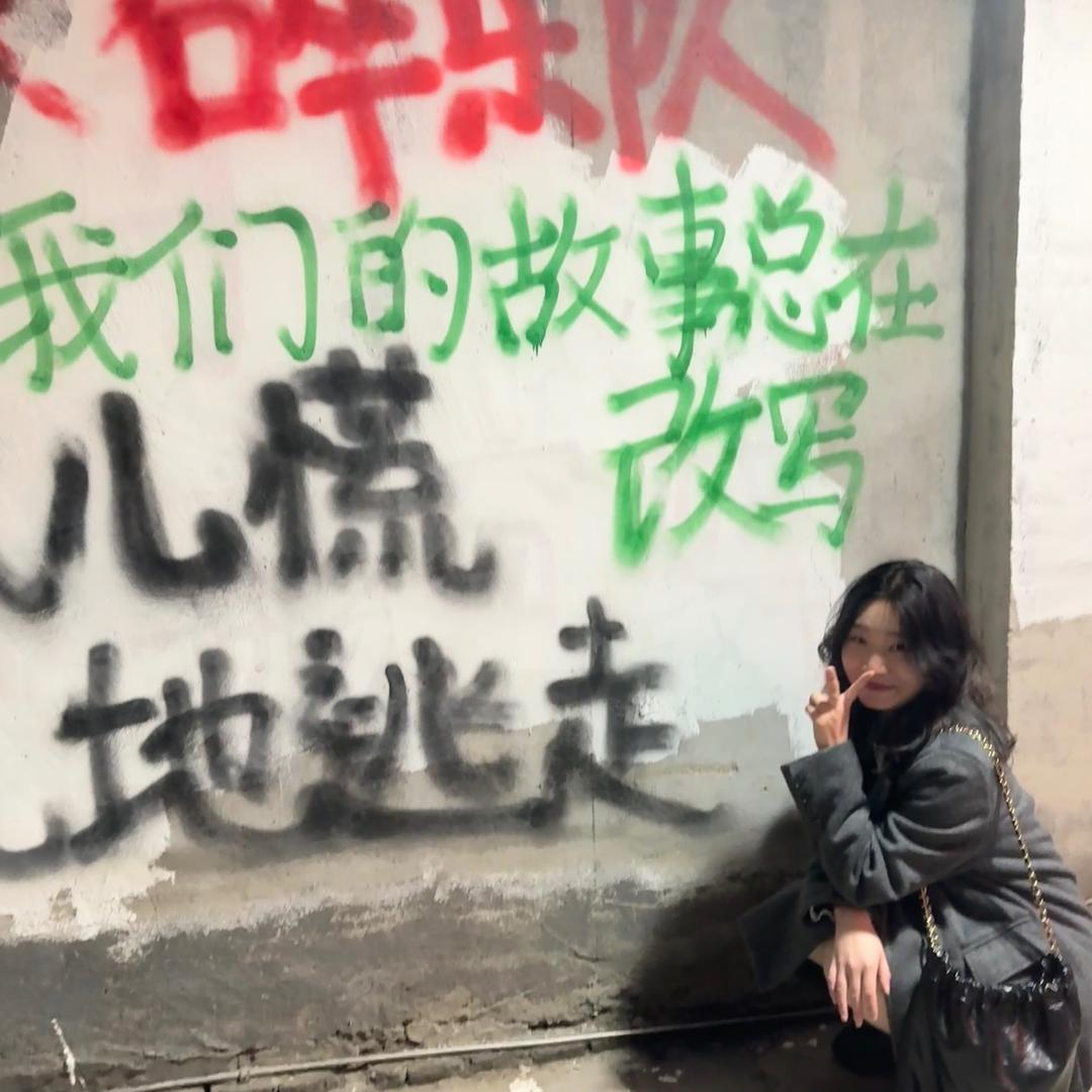 小周90斤！
