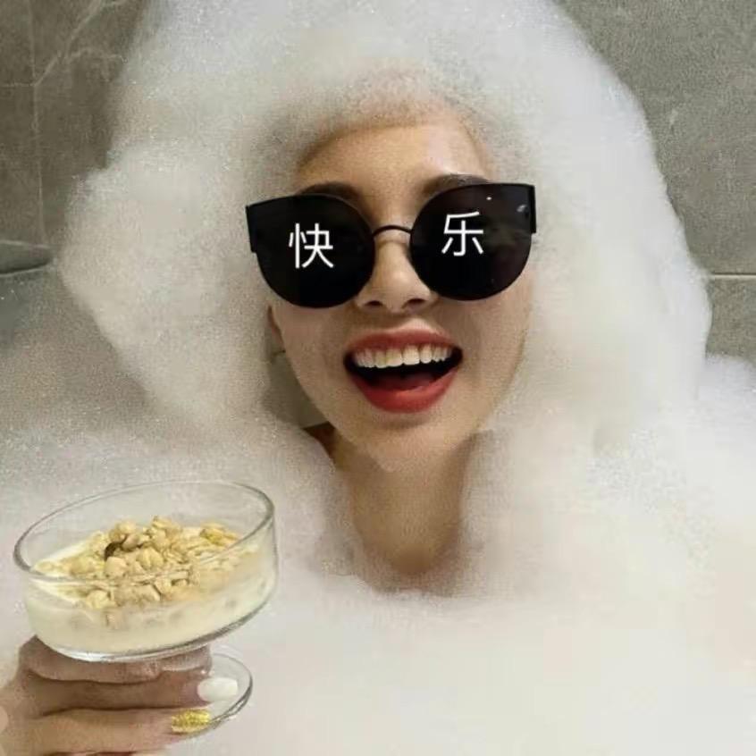 哈哈哈哈哈哈哈