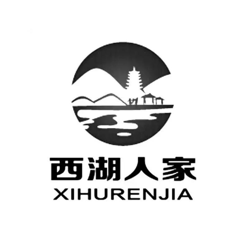 乡音保健食品专营店