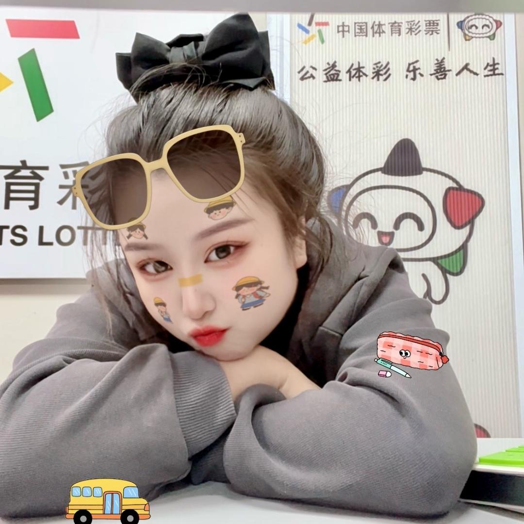 碧桂园倾心小彩