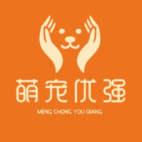 萌宠优强食品店喵粮坊