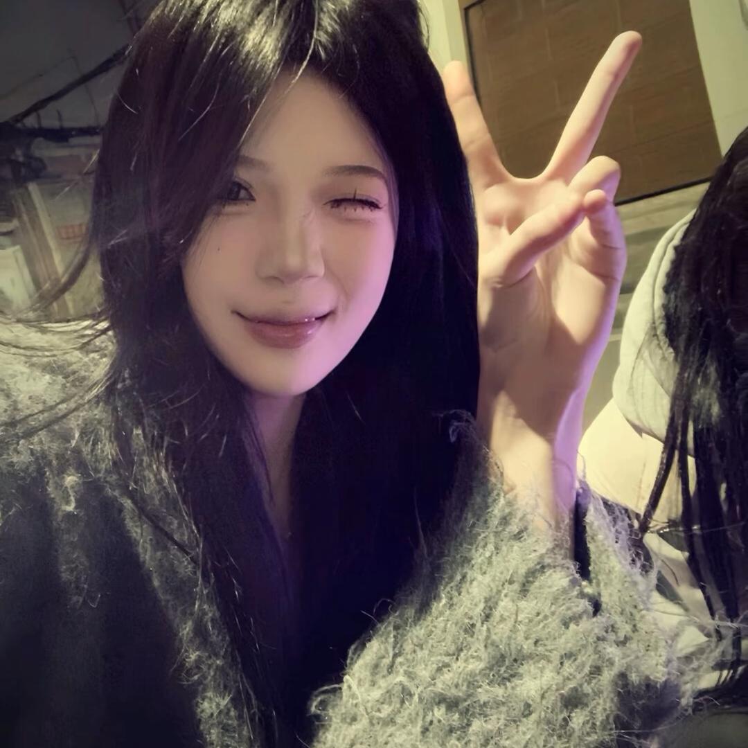 婼伊