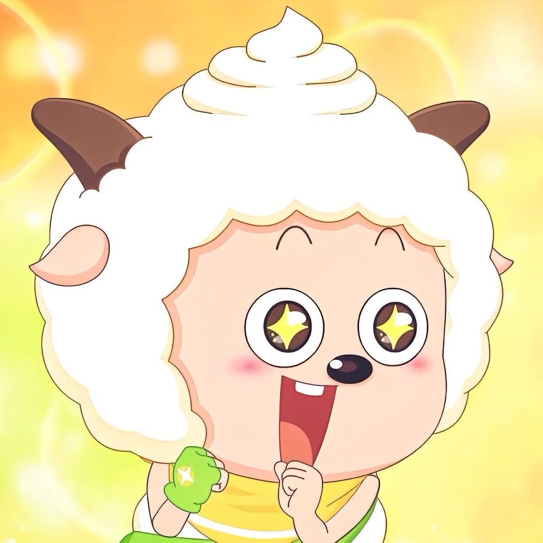 海南懒羊羊甄选房